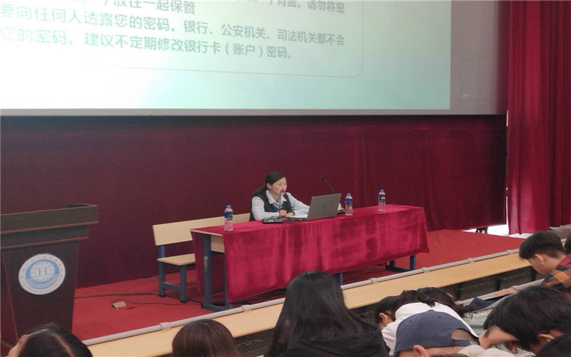 云南外事外語職業(yè)學(xué)院現(xiàn)代通信技術(shù)專業(yè)錄取分?jǐn)?shù)線【云南高考文科】