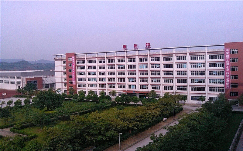 西南交通大學(xué)希望學(xué)院財(cái)務(wù)管理專業(yè)錄取分?jǐn)?shù)線【黑龍江高考文科】