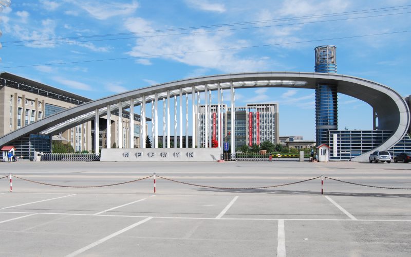 2023年沈陽工程學(xué)院在甘肅招生專業(yè)及招生人數(shù)匯總