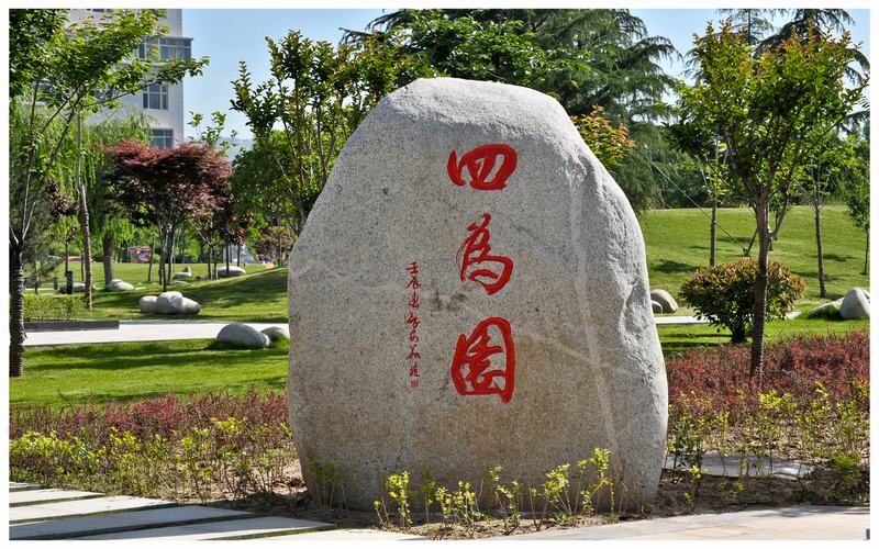 寶雞文理學(xué)院哲學(xué)專業(yè)錄取分數(shù)線【甘肅高考文科】