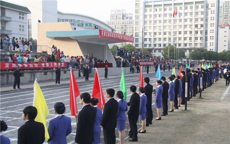 【2023高考參考】安徽交通職業(yè)技術(shù)學(xué)院2022年河北招生專業(yè)及招生計(jì)劃一覽表