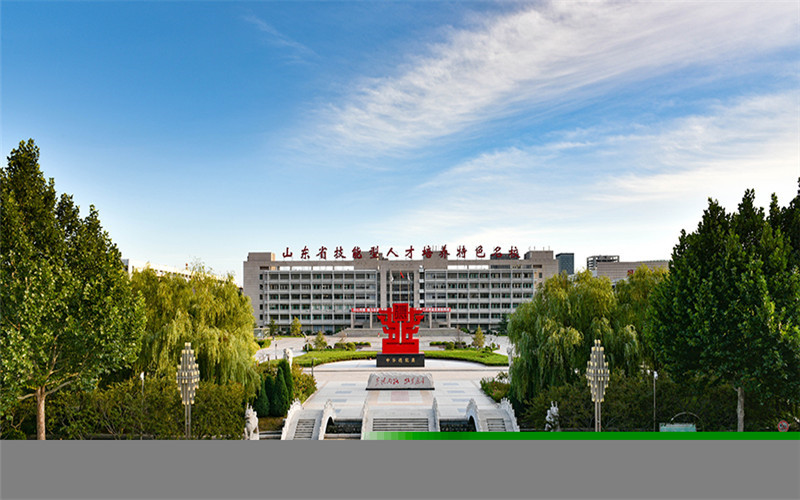 德州職業(yè)技術(shù)學(xué)院動(dòng)車組檢修技術(shù)專業(yè)錄取分?jǐn)?shù)線【山東高考綜合】