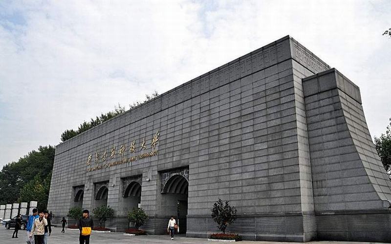 西安建筑科技大學(xué)給排水科學(xué)與工程專業(yè)錄取分?jǐn)?shù)線【山西高考理科】