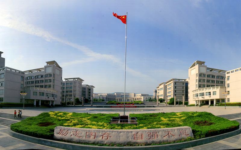 2023年西安科技大學(xué)在上海招生專業(yè)及招生人數(shù)匯總
