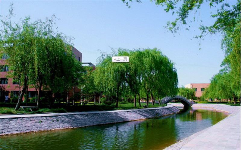 山東華宇工學(xué)院物流工程專業(yè)錄取分?jǐn)?shù)線【河北高考物理類】