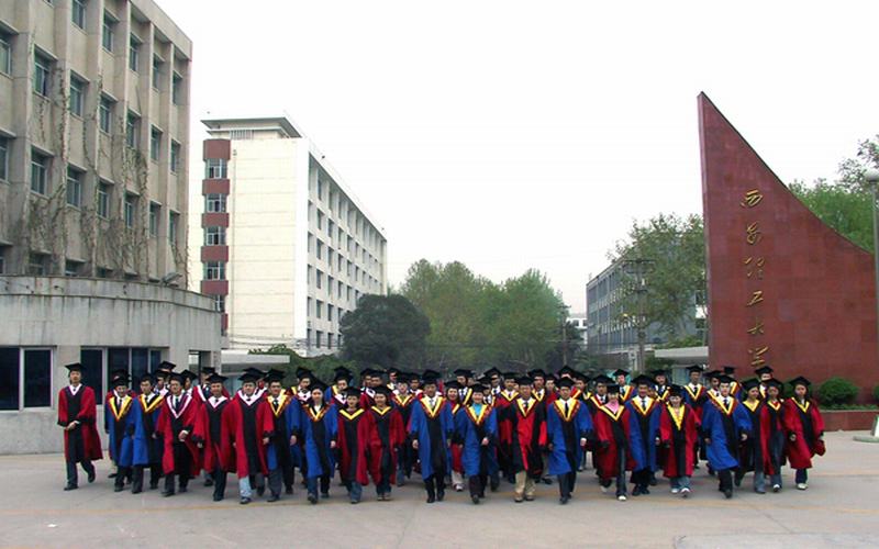 西安理工大學(xué)土木工程（中外合作辦學(xué)）專(zhuān)業(yè)在山東招生錄取分?jǐn)?shù)(綜合)：526分