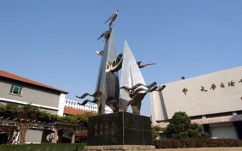 2023年西安理工大學(xué)在四川招生專業(yè)及招生人數(shù)匯總