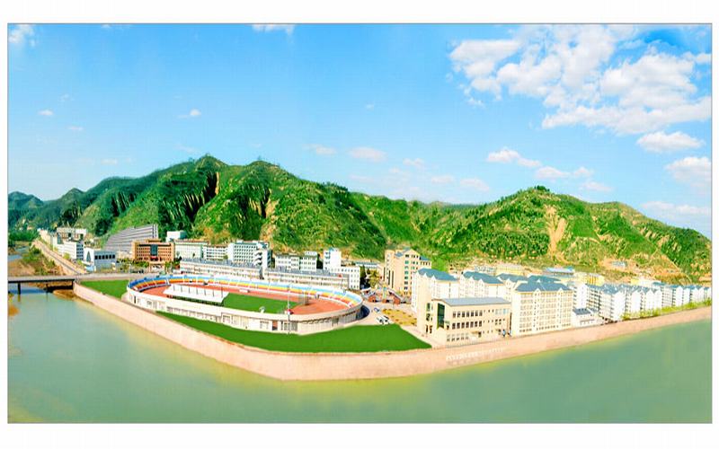 延安大學(xué)智能制造工程專(zhuān)業(yè)在浙江招生錄取分?jǐn)?shù)(綜合)：552分