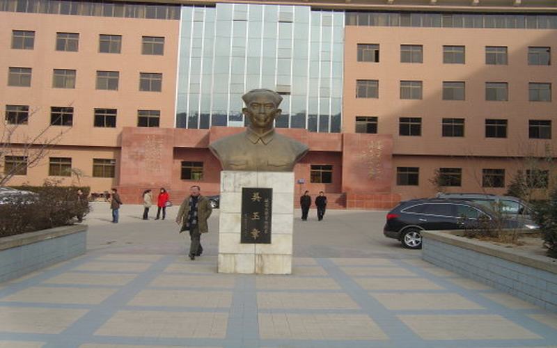 2024年延安大學(xué)漢語言文學(xué)專業(yè)在浙江錄取分?jǐn)?shù)線參考