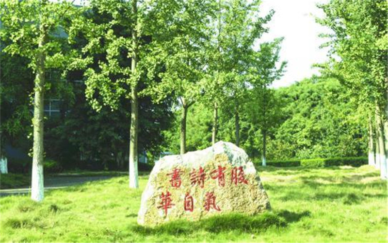 【2023高考參考】重慶傳媒職業(yè)學(xué)院2022年寧夏招生專業(yè)及招生計劃一覽表