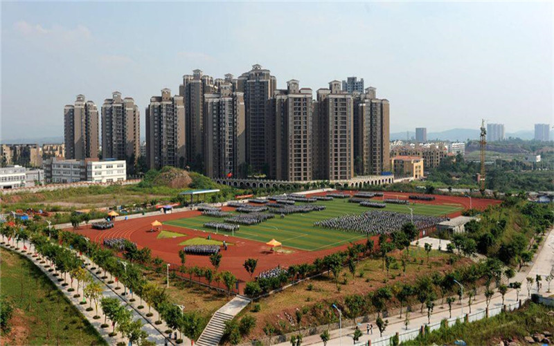 重慶傳媒職業(yè)學(xué)院大數(shù)據(jù)技術(shù)專(zhuān)業(yè)在重慶招生錄取分?jǐn)?shù)(歷史類(lèi))：232分