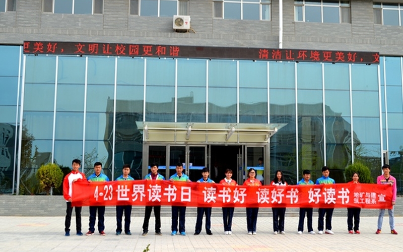 2023年甘肅有色冶金職業(yè)技術(shù)學(xué)院在內(nèi)蒙古錄取批次及錄取分?jǐn)?shù)參考
