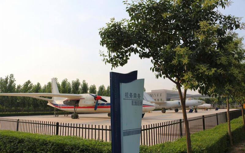 【2023高考參考】西安航空學(xué)院2022年浙江招生專業(yè)及招生計劃一覽表