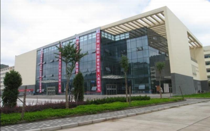 重慶物理類考生排多少名可以上延安職業(yè)技術(shù)學(xué)院汽車制造與試驗(yàn)技術(shù)專業(yè)?