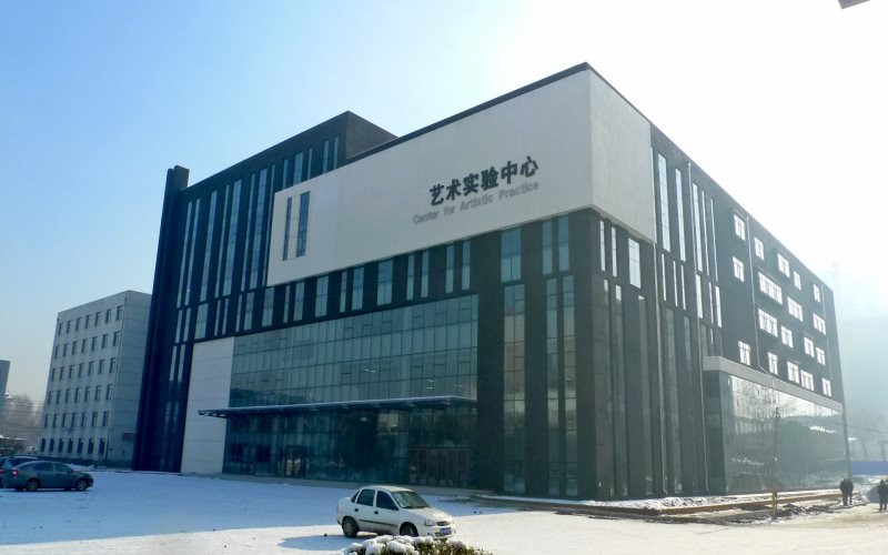 2023年重慶考生多少分可以上哈爾濱學(xué)院會(huì)計(jì)學(xué)專業(yè)？