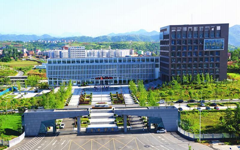 【2023高考參考】安康學院2022年河北招生專業(yè)及招生計劃一覽表