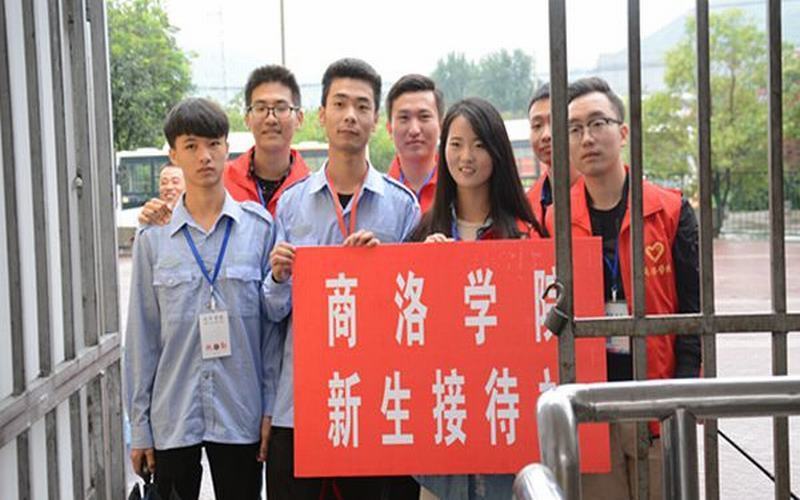 【2023高考參考】商洛學院2022年吉林招生專業(yè)及招生計劃一覽表