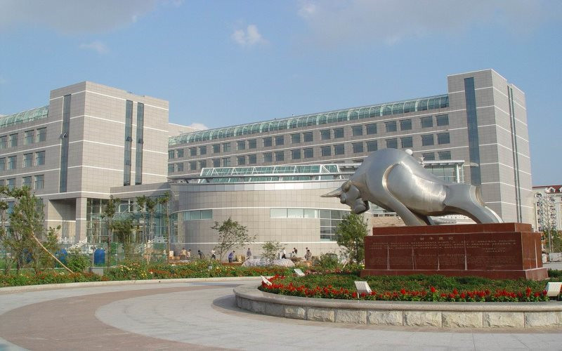 黑龍江科技大學(xué)會(huì)計(jì)學(xué)專(zhuān)業(yè)錄取分?jǐn)?shù)線【天津高考綜合】