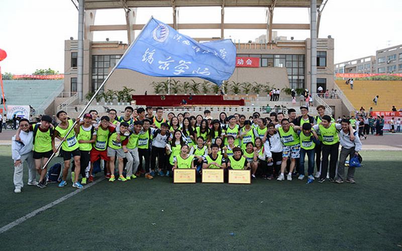 2024年陜西科技大學(xué)鎬京學(xué)院工商管理專業(yè)在河北錄取分?jǐn)?shù)線參考