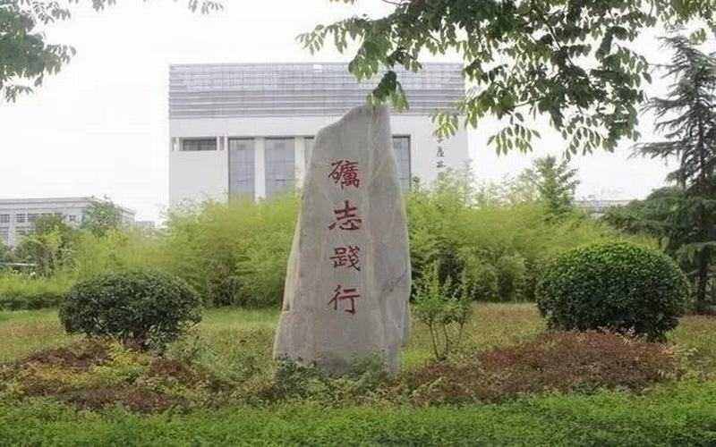 陜西科技大學(xué)鎬京學(xué)院審計(jì)學(xué)專業(yè)在重慶招生錄取分?jǐn)?shù)(物理類)：437分