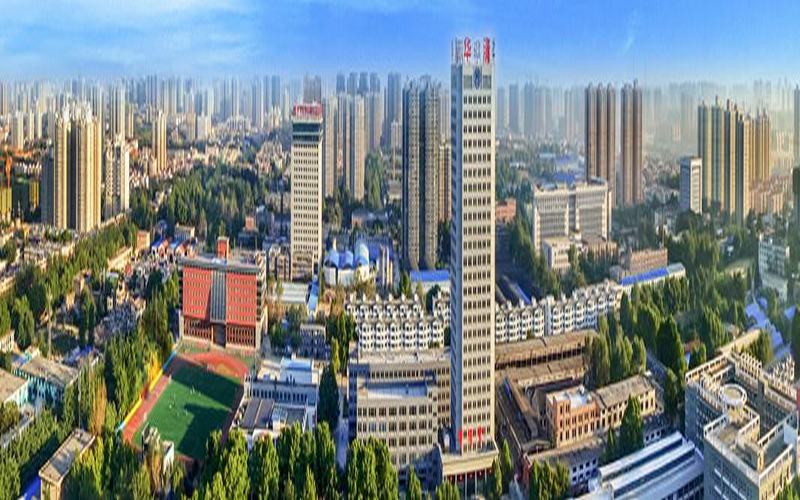 2023年山東考生多少分可以上西安建筑科技大學(xué)華清學(xué)院土木工程專業(yè)？