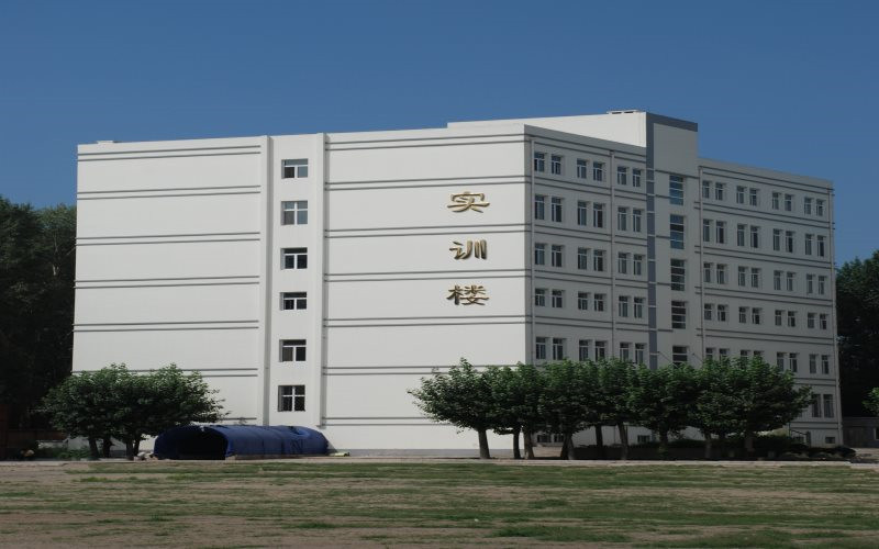 黑龍江旅游職業(yè)技術學院空中乘務專業(yè)錄取分數(shù)線【遼寧高考歷史類】