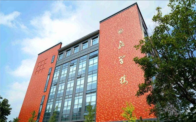 聊城大學(xué)東昌學(xué)院英語專業(yè)錄取分?jǐn)?shù)線【廣西高考文科】