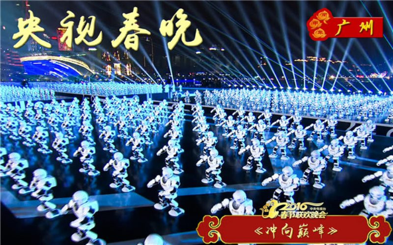 黑龍江農(nóng)墾科技職業(yè)學院大數(shù)據(jù)與會計專業(yè)錄取分數(shù)線【黑龍江高考理科】