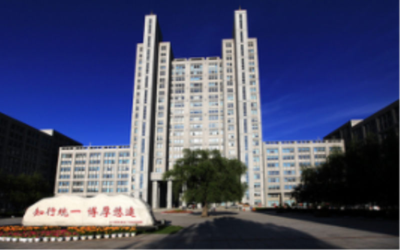 2023年重慶考生多少分可以上哈爾濱理工大學(xué)數(shù)據(jù)科學(xué)與大數(shù)據(jù)技術(shù)專(zhuān)業(yè)？