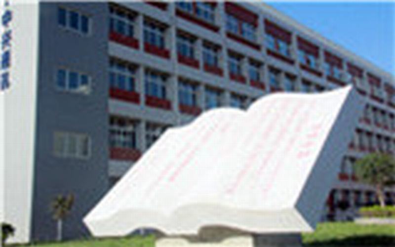 【2023高考參考】西安交通工程學(xué)院2022年貴州招生專業(yè)及招生計(jì)劃一覽表