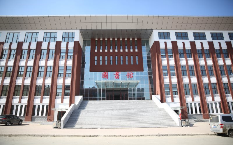 2023年哈爾濱劍橋?qū)W院在山西錄取批次及錄取分?jǐn)?shù)參考