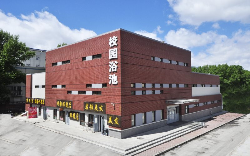 哈爾濱劍橋?qū)W院學前教育專業(yè)錄取分數(shù)線【河北高考物理類】