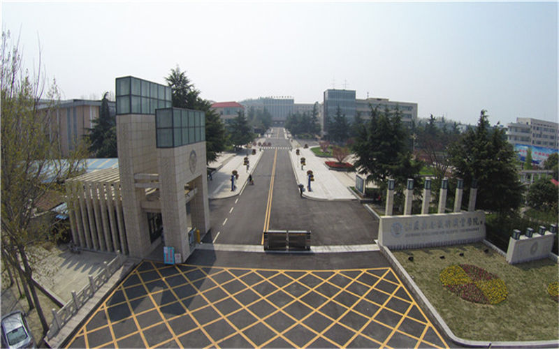 江蘇安全技術(shù)職業(yè)學(xué)院在云南招生么？有哪些招生專業(yè)？