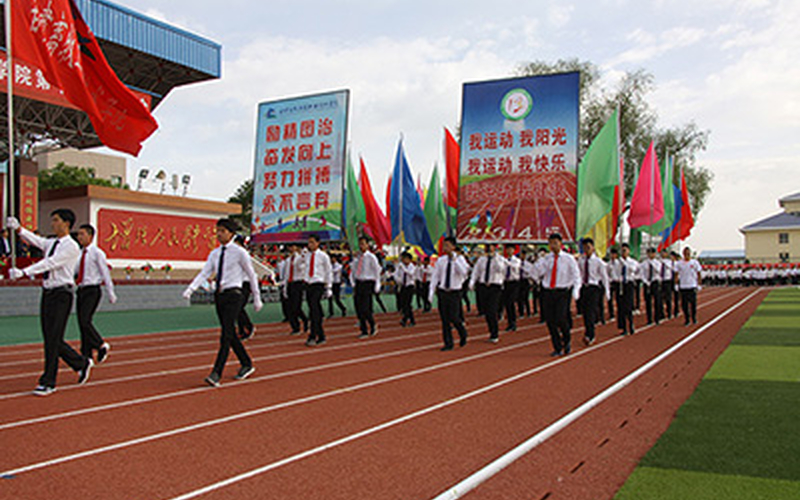 2023年甘肅畜牧工程職業(yè)技術(shù)學(xué)院在甘肅招生專業(yè)有哪些？學(xué)費(fèi)是多少？
