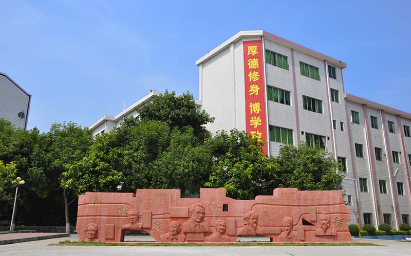 廣州衛(wèi)生職業(yè)技術(shù)學(xué)院醫(yī)學(xué)檢驗(yàn)技術(shù)專業(yè)在河北招生錄取分?jǐn)?shù)(物理類)：407分