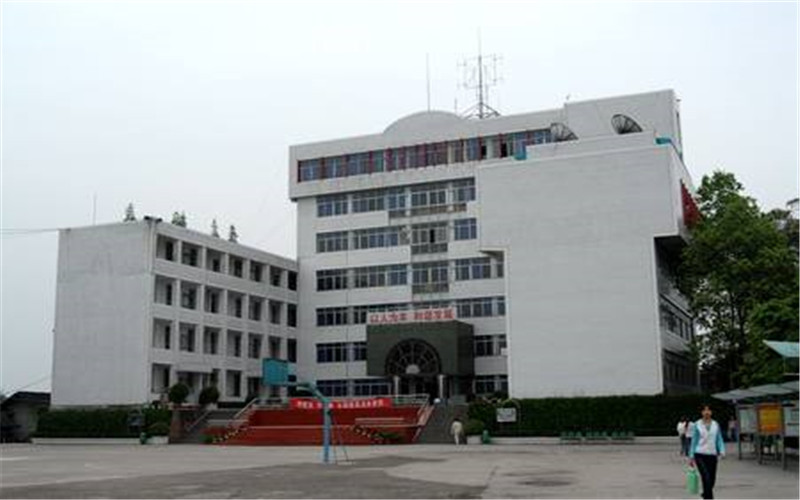 【2023高考參考】樂山職業(yè)技術(shù)學(xué)院2022年云南招生專業(yè)及招生計(jì)劃一覽表