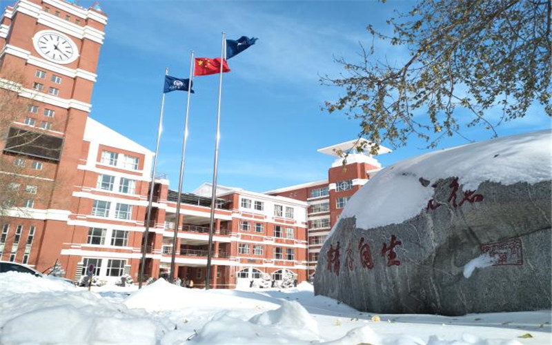 2023年山東考生多少分可以上齊齊哈爾大學(xué)外國語言文學(xué)類專業(yè)？