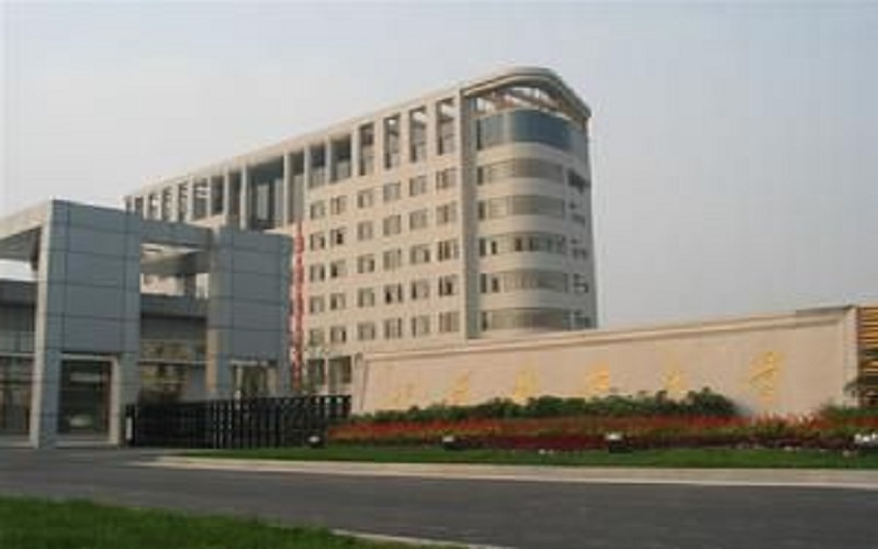 2024年江蘇科技大學(xué)蘇州理工學(xué)院能源與動(dòng)力工程專業(yè)在山東錄取分?jǐn)?shù)線參考