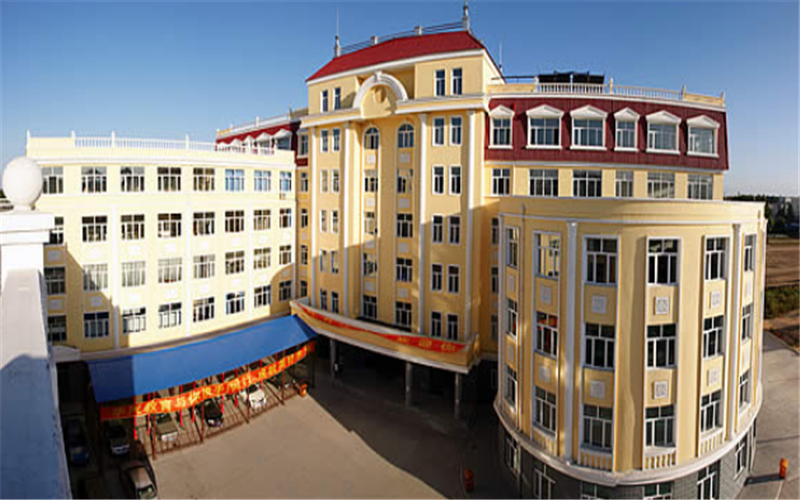 2023年牡丹江大學(xué)在青海招生專業(yè)有哪些？學(xué)費(fèi)是多少？