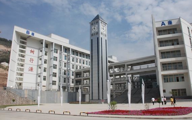 【2023高考參考】蘭州資源環(huán)境職業(yè)技術(shù)大學(xué)2022年遼寧招生專業(yè)及招生計(jì)劃一覽表