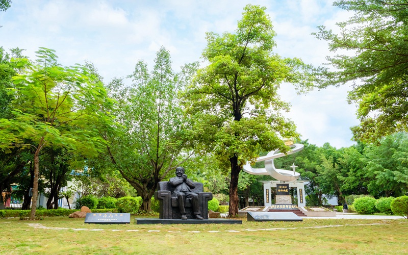 韓山師范學(xué)院地理科學(xué)專業(yè)錄取分數(shù)線【福建高考物理類】