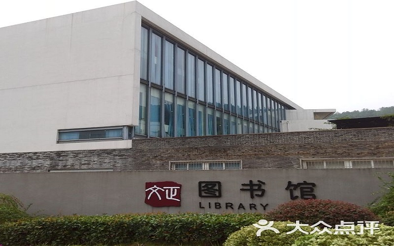 2023年蘇州城市學院在廣西招生專業(yè)及招生人數(shù)匯總(2024考生參考)