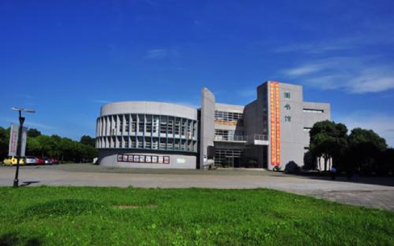 浙江綜合考生排多少名可以上硅湖職業(yè)技術(shù)學(xué)院藥品質(zhì)量與安全專業(yè)?