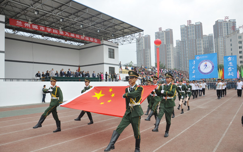 2023年蘭州城市學(xué)院在河北招生專業(yè)及招生人數(shù)匯總(2024考生參考)