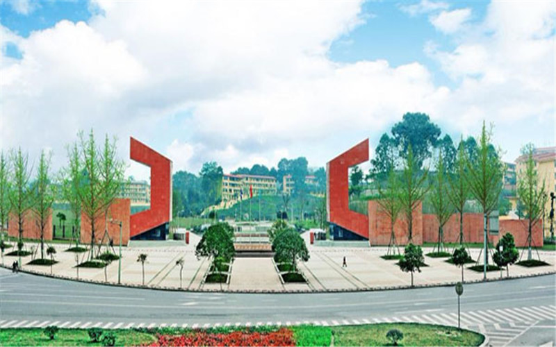 2024考生參考：2023成都理工大學(xué)工程技術(shù)學(xué)院英語(yǔ)專業(yè)在重慶招生錄取分?jǐn)?shù)及錄取位次