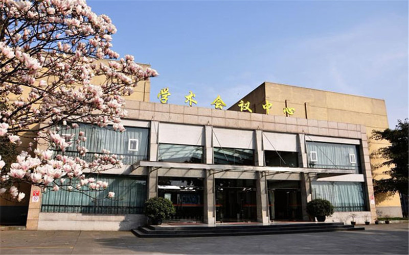 成都理工大學(xué)工程技術(shù)學(xué)院工商管理專業(yè)錄取分?jǐn)?shù)線【遼寧高考?xì)v史類】