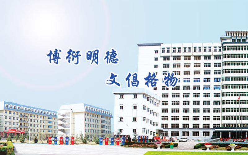 2023年蘭州博文科技學(xué)院在江西招生專業(yè)及招生人數(shù)匯總