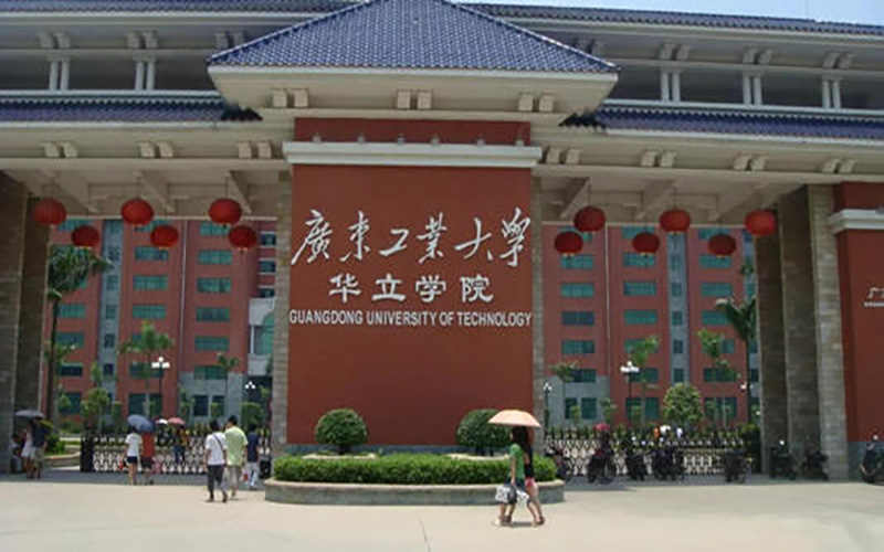 【2023高考參考】廣州華立學院2022年遼寧招生專業(yè)及招生計劃一覽表
