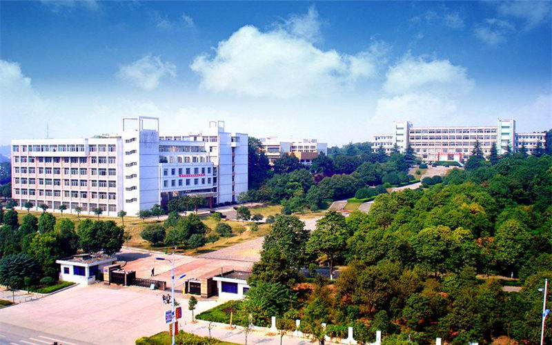 河北歷史類考生排多少名可以上湖南城市學院漢語言文學專業(yè)?
