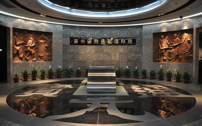 廣東金融學(xué)院資產(chǎn)評估專業(yè)在廣東招生錄取分?jǐn)?shù)(歷史類)：516分